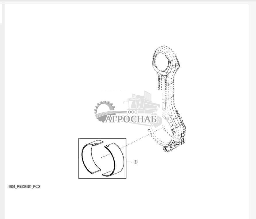 9901 Комплект шатунных подшипников 
